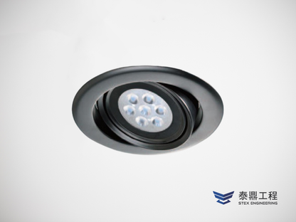 【圓形嵌燈】150mm (嵌孔) - 15W # 2114.009