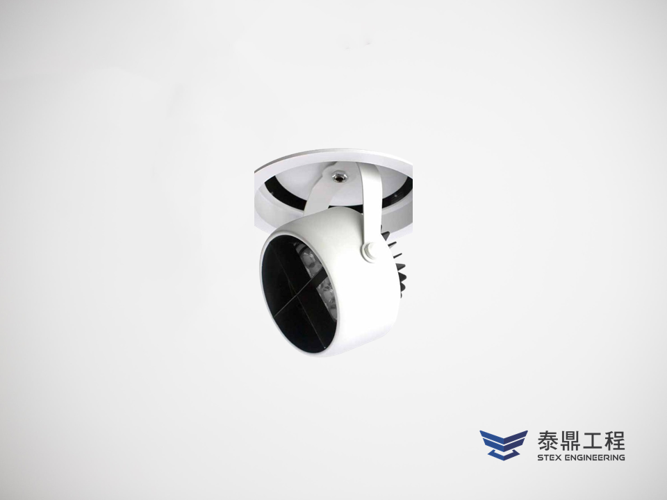 【圓形嵌燈】150mm (嵌孔) - 15W # 2114.013