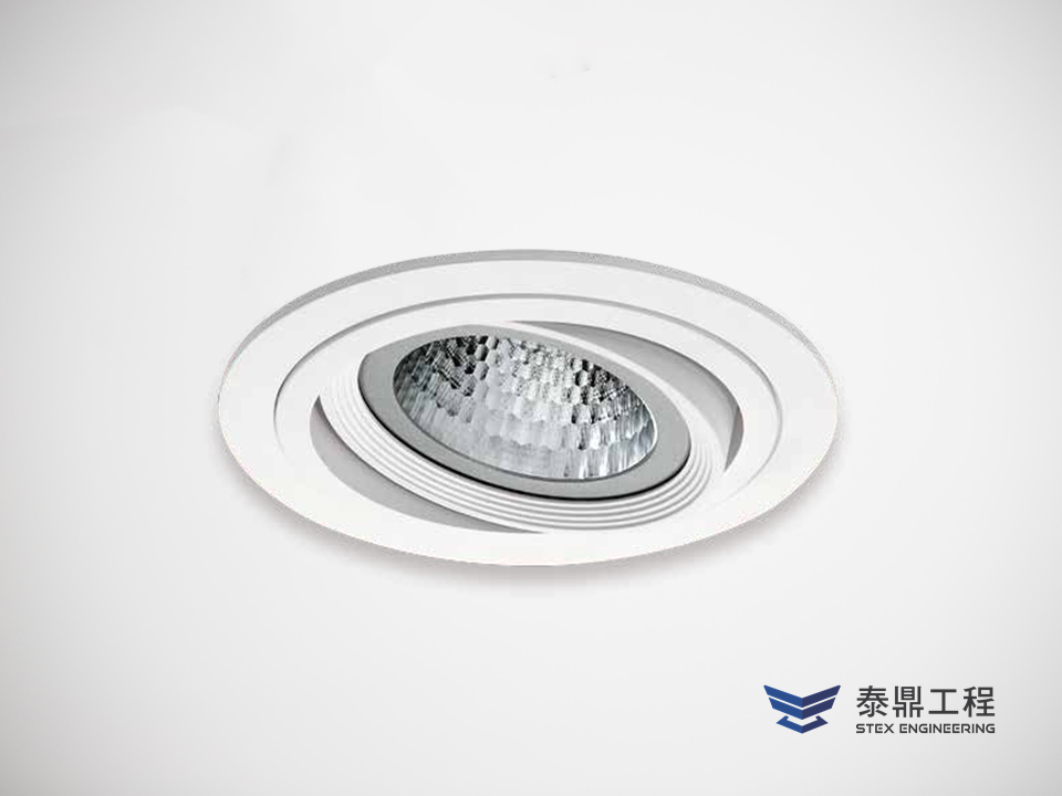 【圓形嵌燈】150mm (嵌孔) - 15W # 2114.016