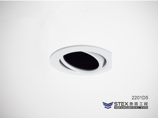 【圓形嵌燈】 嵌孔直徑 - 60mm  7W (2105.003)