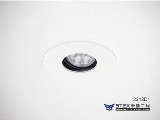 【圓形嵌燈】 嵌孔直徑 - 75mm  7W (2107.004)