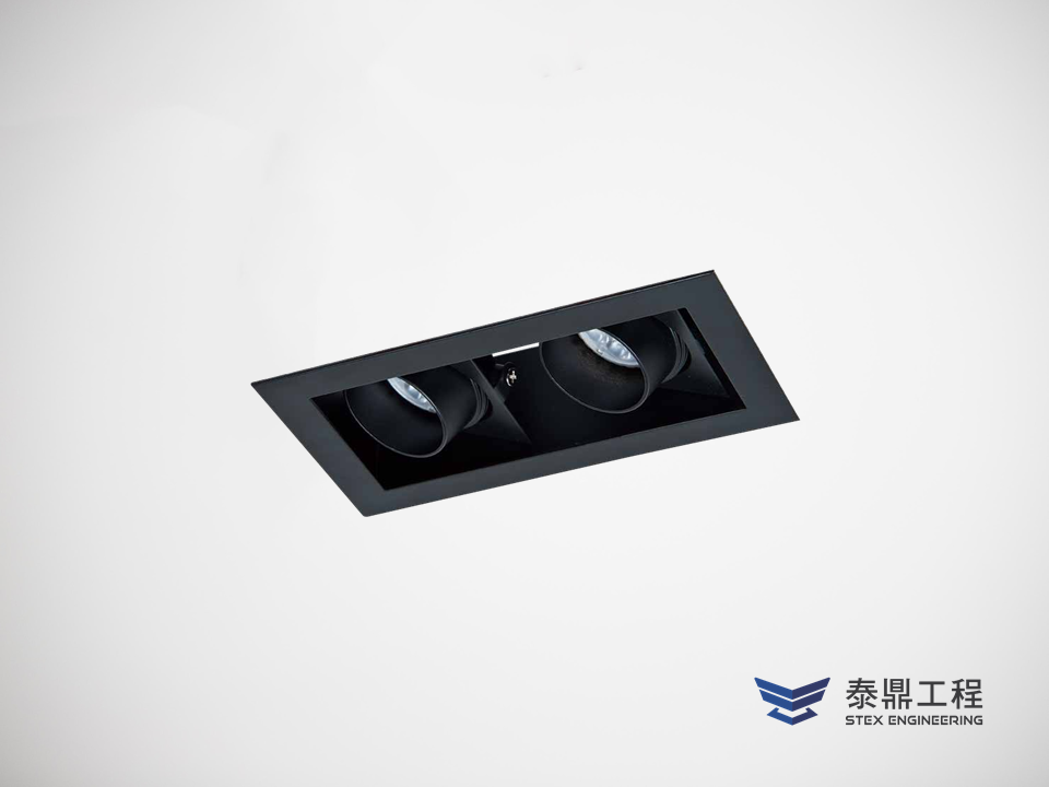 【方形嵌燈】 085×165mm (嵌孔) - 2燈 14W # 2308.001
