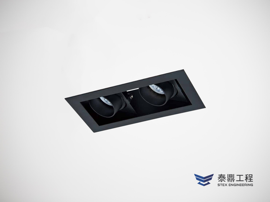 【方形嵌燈】 085×165mm (嵌孔) - 2燈 14W # 2308.001