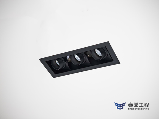 【方形嵌燈】 085×258mm (嵌孔) - 3燈 21W # 2308.001