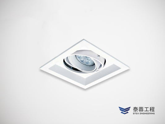 【方形嵌燈】 100×100mm (嵌孔) - 1燈 7W # 2309.003