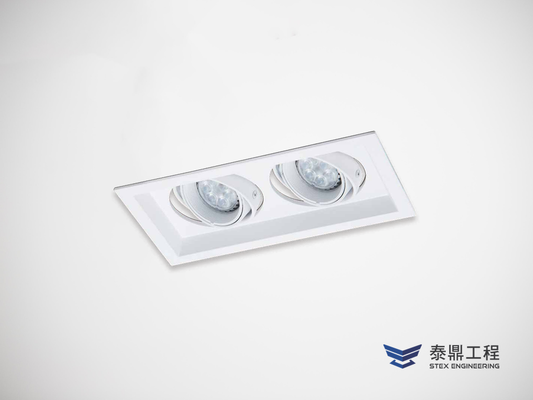 【方形嵌燈】 100×200mm (嵌孔) - 2燈 14W # 2309.003