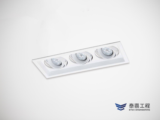【方形嵌燈】 100×270mm (嵌孔) - 3燈 21W # 2309.003
