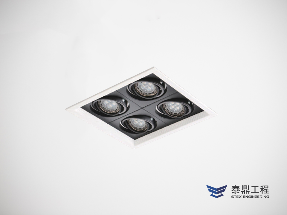 【方形嵌燈】 210×210mm (嵌孔) - 4燈 28W # 2309.004