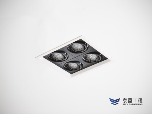 【方形嵌燈】 210×210mm (嵌孔) - 4燈 28W # 2309.004