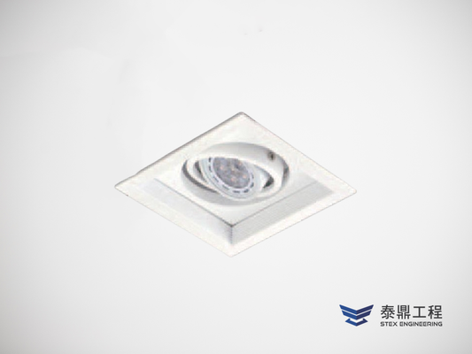 【方形嵌燈】 110×110mm (嵌孔) - 1燈 7W # 2309.005