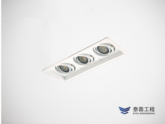【方形嵌燈】 110×305mm (嵌孔) - 3燈 21W # 2309.005