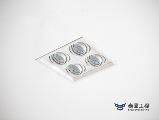 【方形嵌燈】 210×210mm (嵌孔) - 4燈 28W # 2309.005