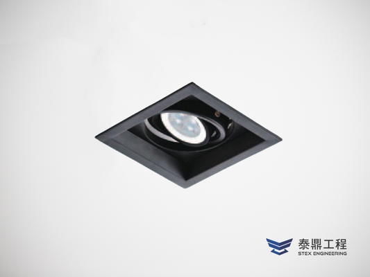 【方形嵌燈】 110×110mm (嵌孔) - 1燈 7W # 2309.006