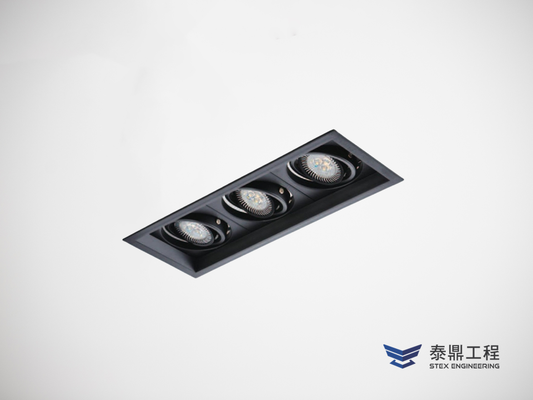 【方形嵌燈】 110×305mm (嵌孔) - 3燈 21W # 2309.006