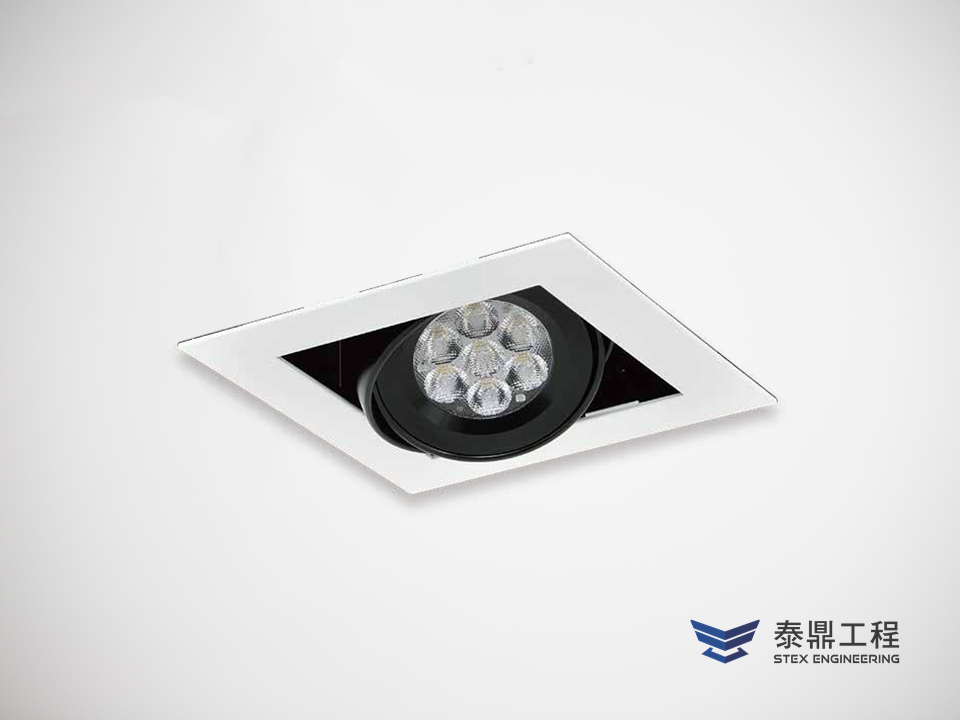 【方形嵌燈】 120×120mm (嵌孔) - 1燈 7W # 2311.001