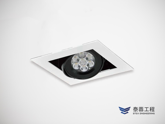 【方形嵌燈】 120×120mm (嵌孔) - 1燈 7W # 2311.001