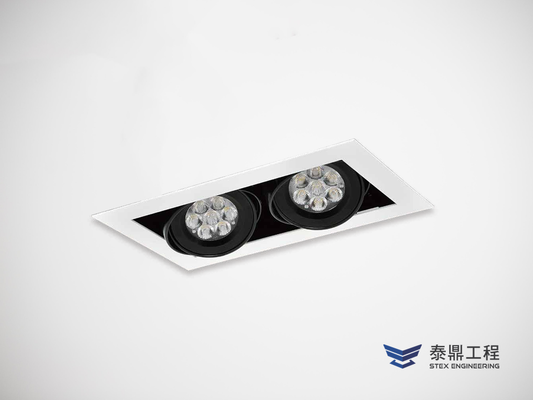 【方形嵌燈】 120×220mm (嵌孔) - 2燈 14W # 2311.001