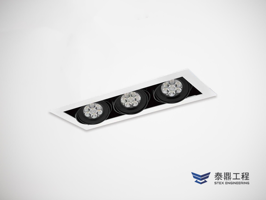 【方形嵌燈】 120×325mm (嵌孔) - 3燈 21W # 2311.001