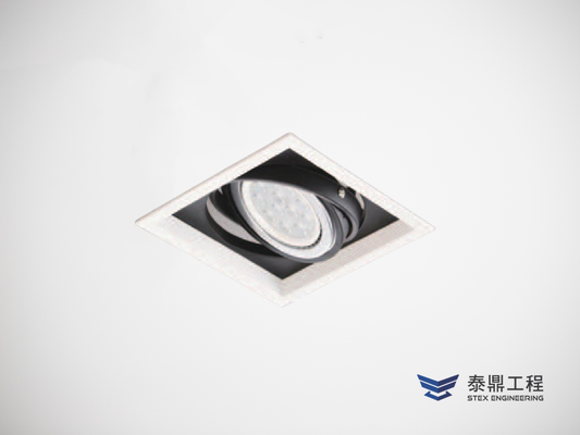 【方形嵌燈】 160×160mm (嵌孔) - 1燈 15W # 2315.001