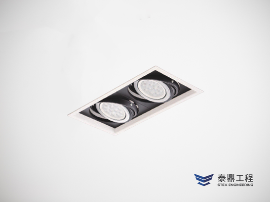 【方形嵌燈】 160×310mm (嵌孔) - 2燈 30W # 2315.001