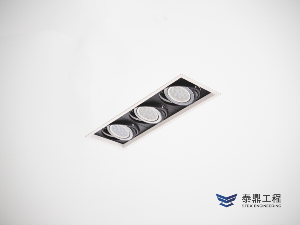 【方形嵌燈】 160×460mm (嵌孔) - 3燈 45W # 2315.001