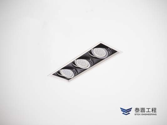【方形嵌燈】 160×460mm (嵌孔) - 3燈 45W # 2315.001
