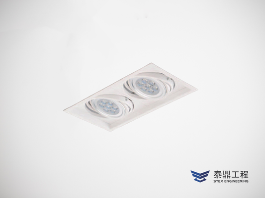 【方形嵌燈】 160×310mm (嵌孔) - 2燈 30W # 2315.002