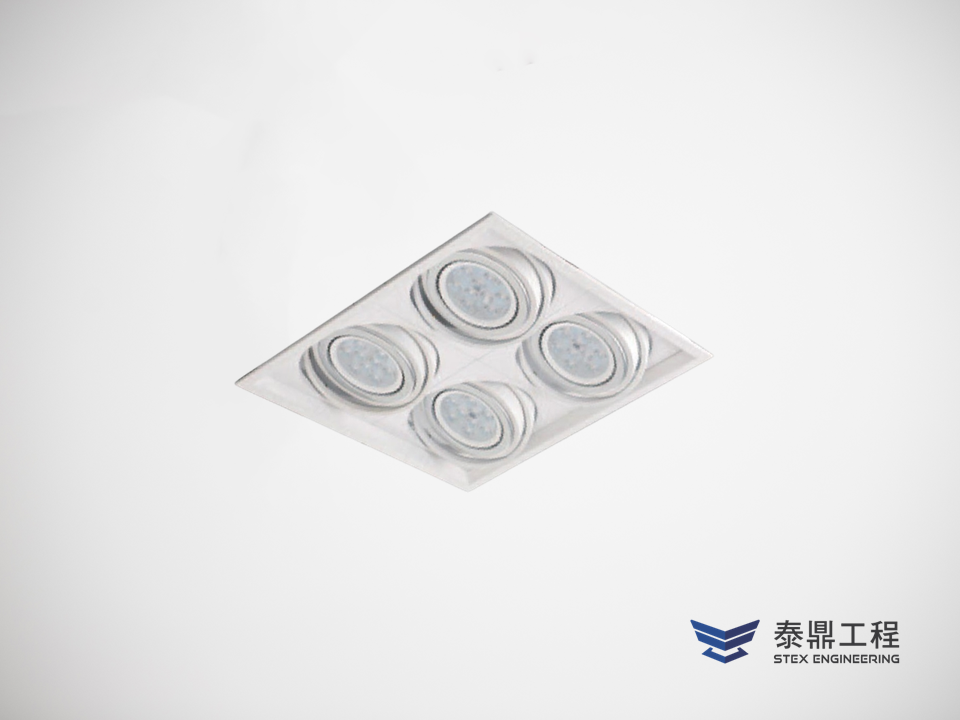 【方形嵌燈】 310×310mm (嵌孔) - 4燈 60W # 2315.002