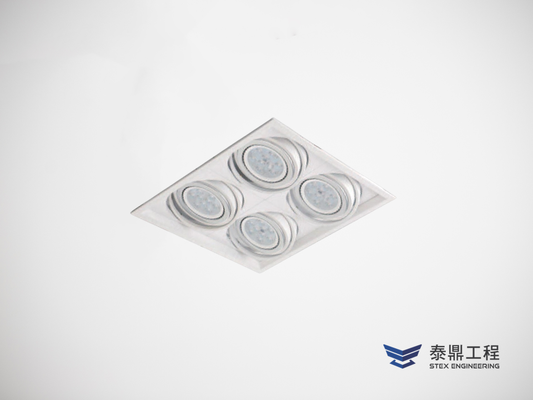 【方形嵌燈】 310×310mm (嵌孔) - 4燈 60W # 2315.002