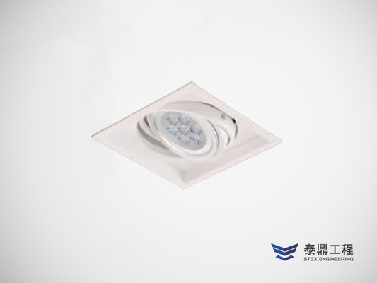 【方形嵌燈】 160×160mm (嵌孔) - 1燈 15W # 2315.002
