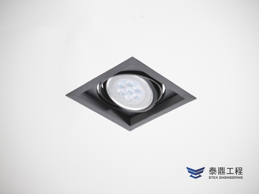 【方形嵌燈】 160×160mm (嵌孔) - 1燈 15W # 2315.003