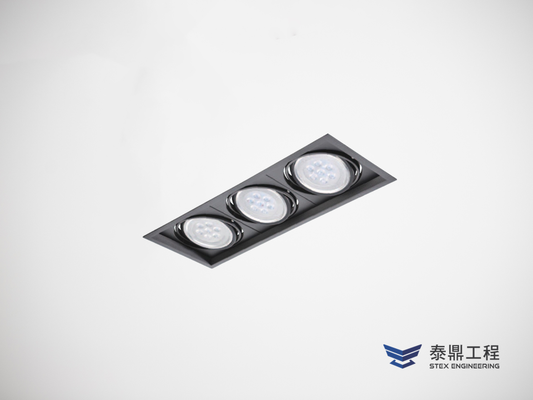 【方形嵌燈】 160×460mm (嵌孔) - 3燈 45W #2315.003