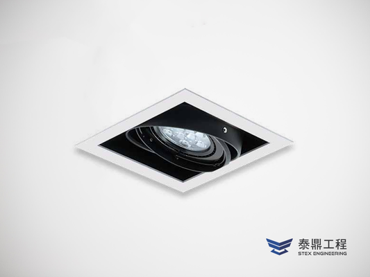 【方形嵌燈】 160×160mm (嵌孔) - 1燈 15W # 2315.004