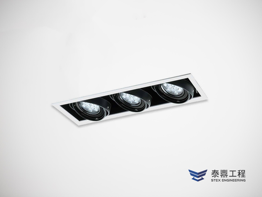 【方形嵌燈】 160×455mm (嵌孔) - 3燈 45W # 2315.004