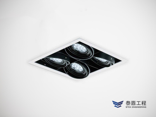 【方形嵌燈】 310×310mm (嵌孔) - 4燈 60W # 2315.004