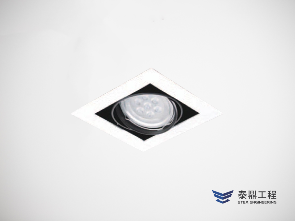 【方形嵌燈】 165×165mm (嵌孔) - 1燈 15W # 2316.001