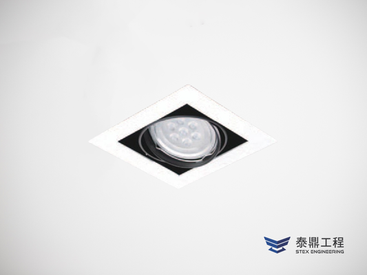 【方形嵌燈】 165×165mm (嵌孔) - 1燈 15W # 2316.001