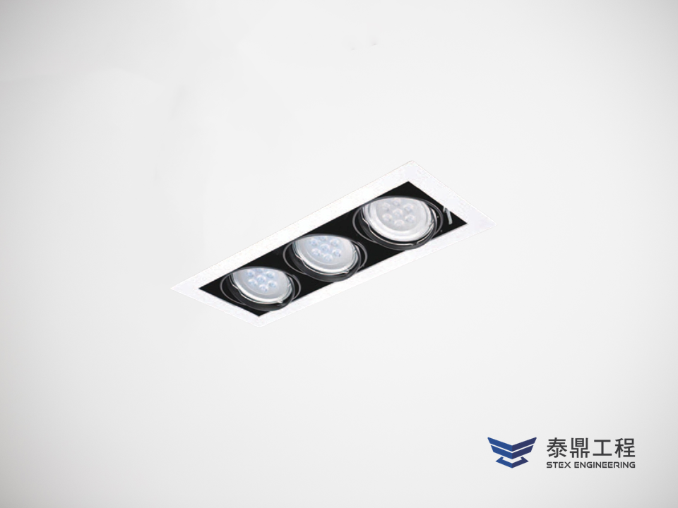 【方形嵌燈】 165×465mm (嵌孔) - 3燈 45W # 2316.001