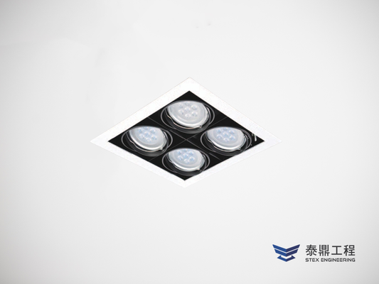【方形嵌燈】 315×315mm (嵌孔) - 4燈 60W # 2316.001