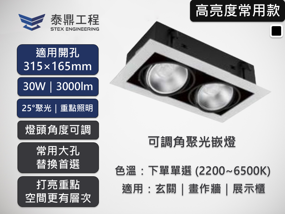 2316.004B.06.12 商品主圖