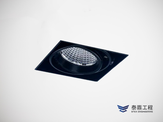 【方形嵌燈 - 2405.001】  060×060mm (嵌孔) - 1燈 7W