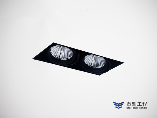 【方形嵌燈】 060×120mm (嵌孔) - 2燈 14W # 2405.001