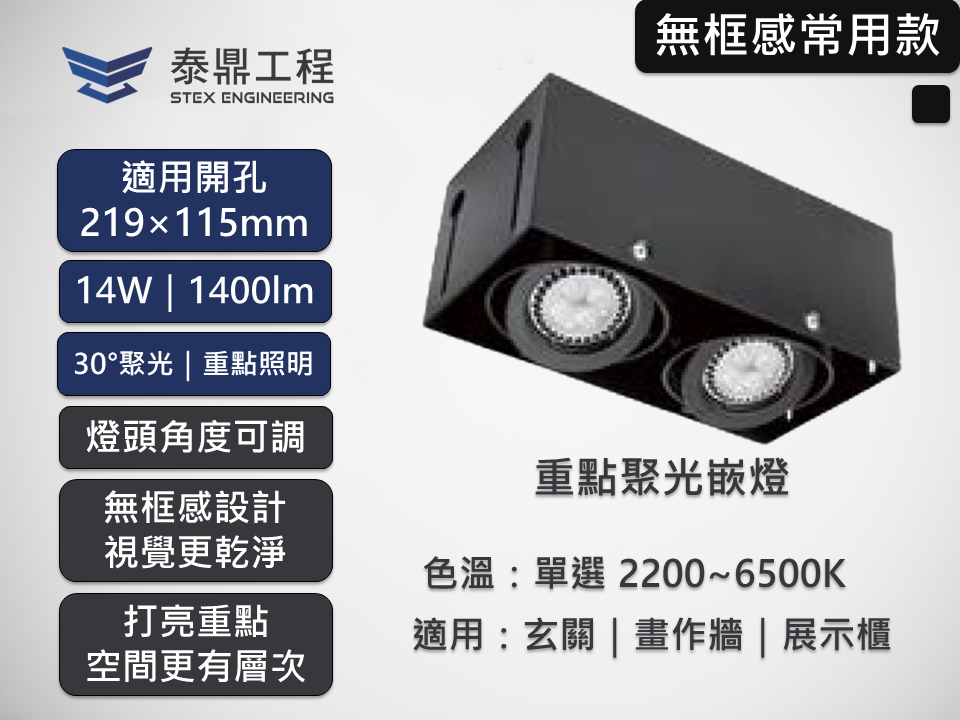 2408.004B.06.22 商品主圖