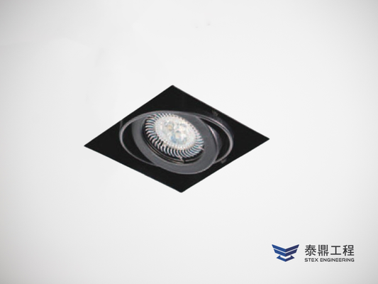 【方形嵌燈】 115×115mm (嵌孔) - 1燈 7W # 2411.001