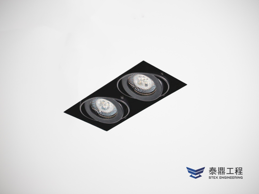 【方形嵌燈】 115×219mm (嵌孔) - 2燈 14W # 2411.001