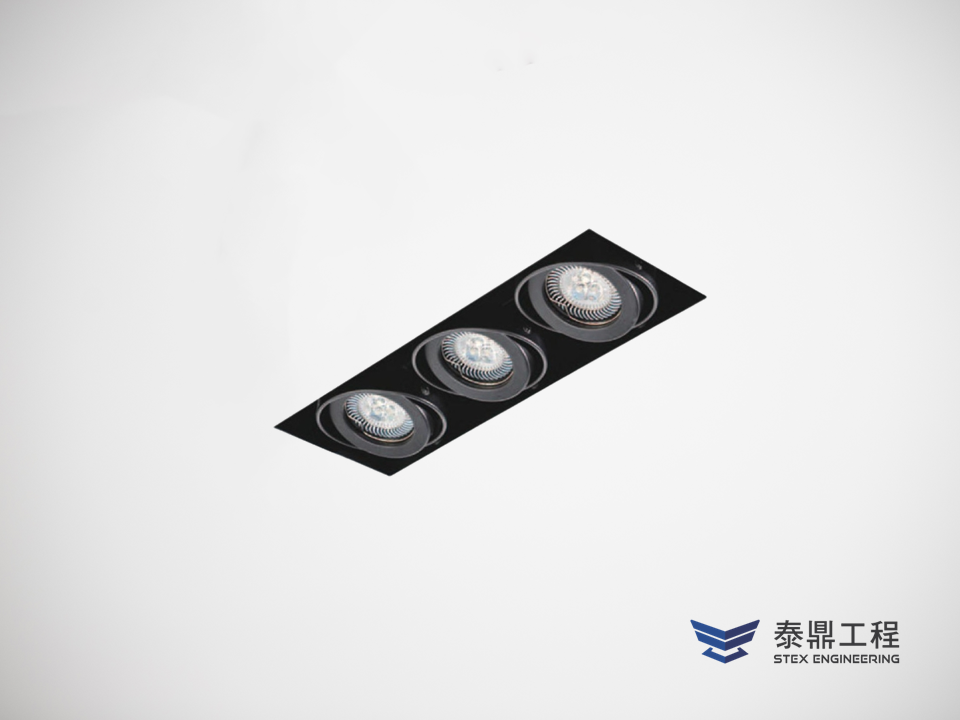【方形嵌燈】 115×323mm (嵌孔) - 3燈 21W # 2411.001
