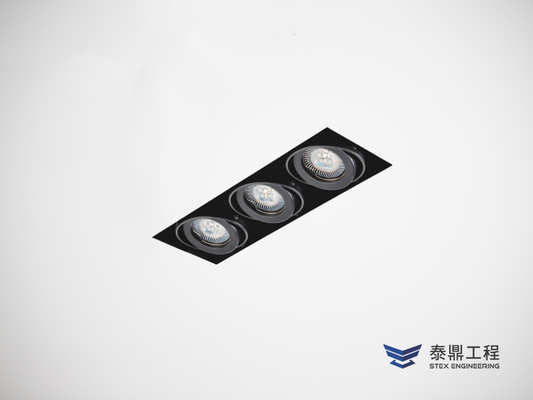 【方形嵌燈】 115×323mm (嵌孔) - 3燈 21W # 2411.001