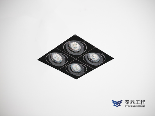 【方形嵌燈】 219×219mm (嵌孔) - 4燈 28W # 2411.001