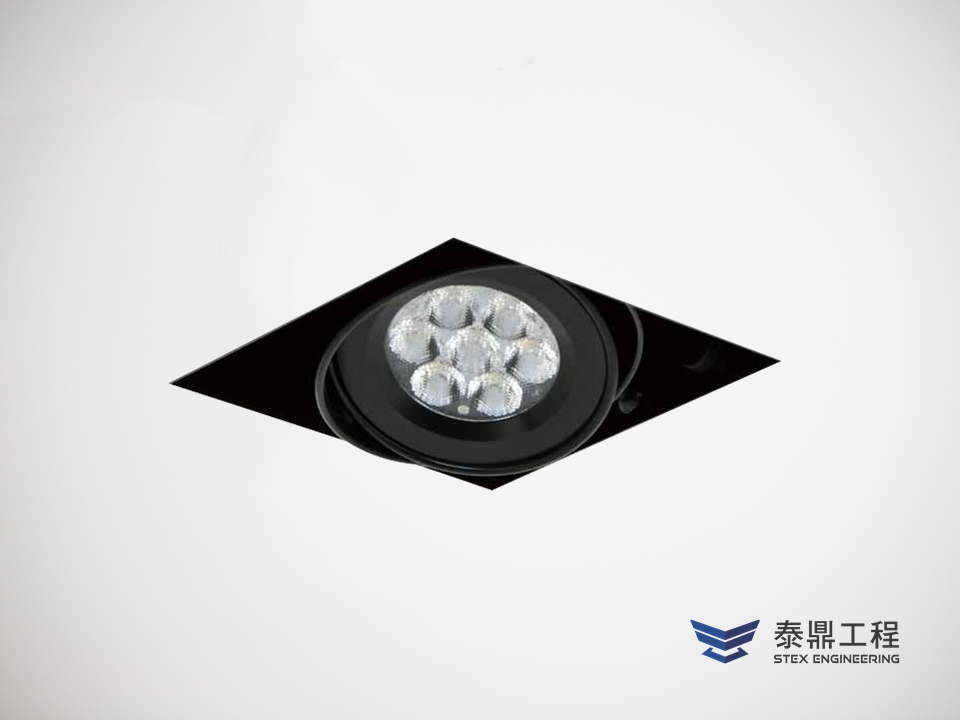 【方形嵌燈】 115×115mm (嵌孔) - 1燈 7W # 2411.002