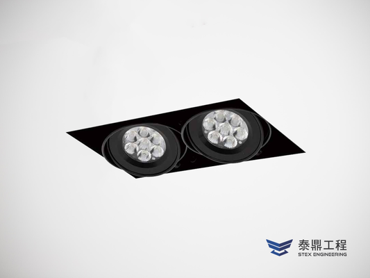 【方形嵌燈】 115×219mm (嵌孔) - 2燈 14W # 2411.002